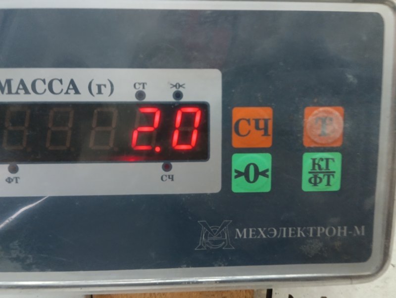 Корпус отопителя