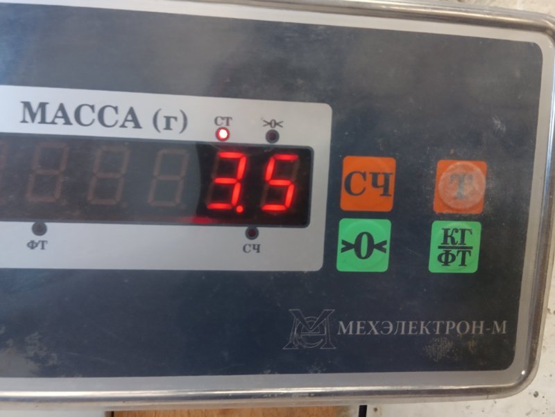Обшивка двери