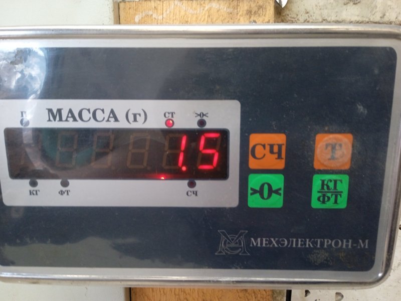 Крышка двигателя