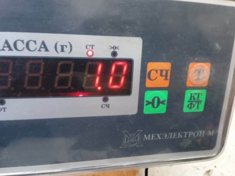 Планка под лобовое стекло