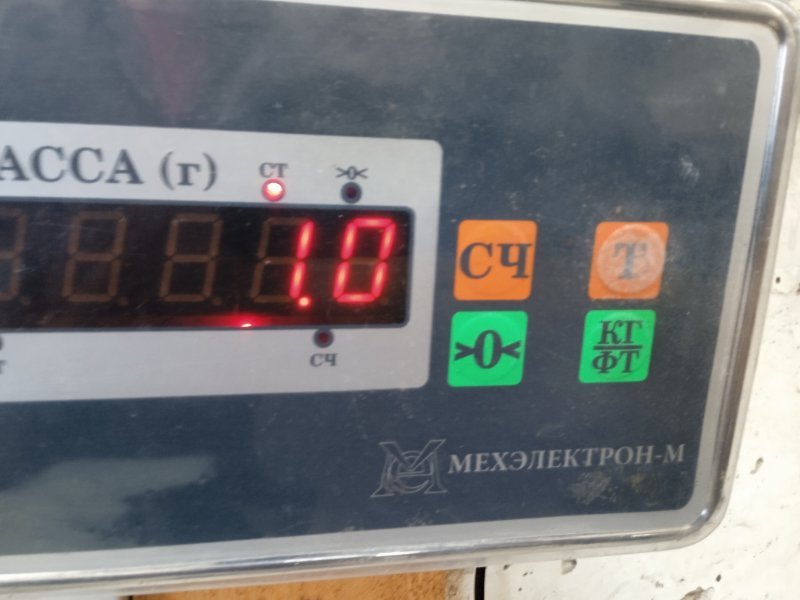Бардачок