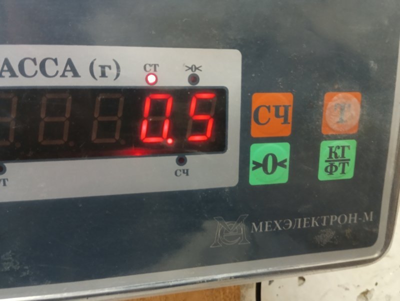 Корпус блока предохранителей