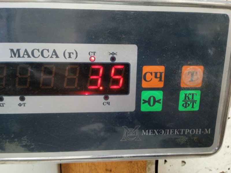 Корпус отопителя