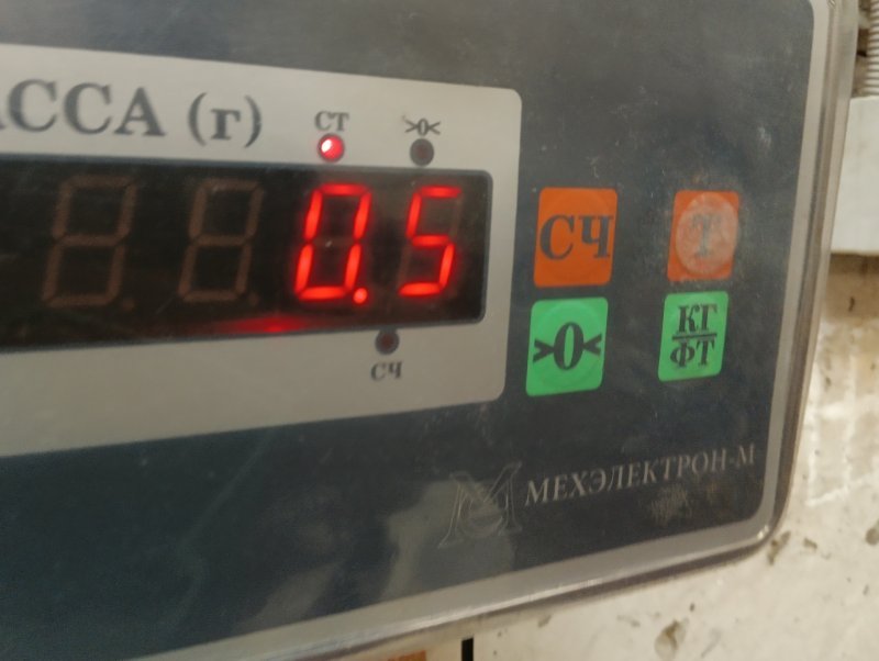 Замок двери задней правой