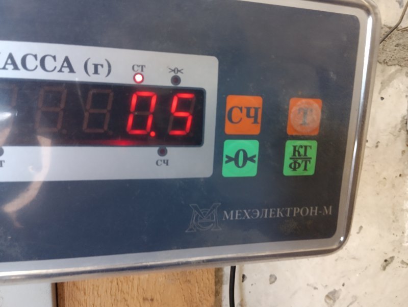 Ручка двери наружная