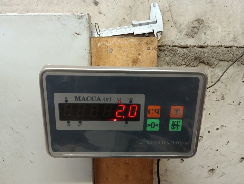 Бардачок