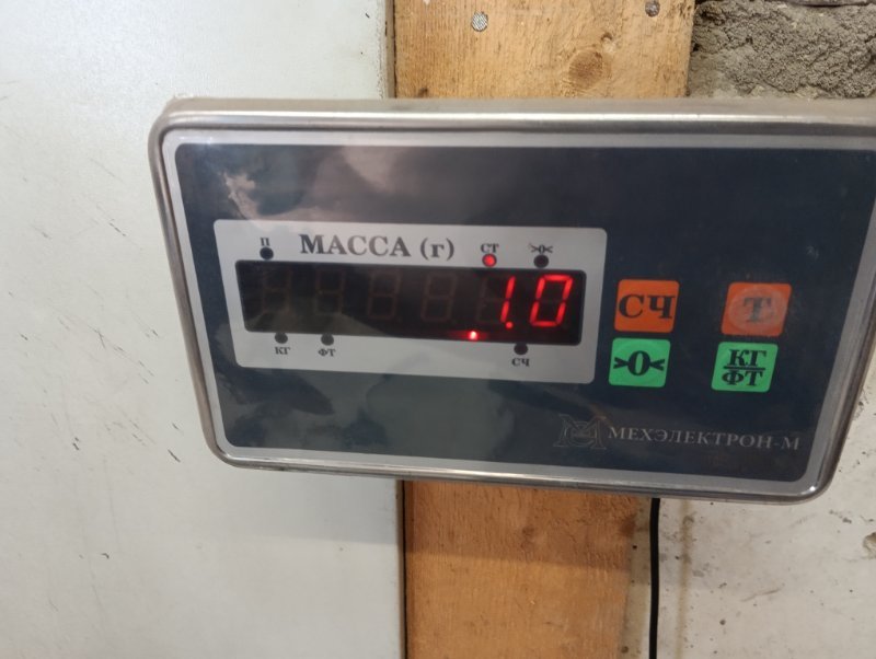 Корпус отопителя