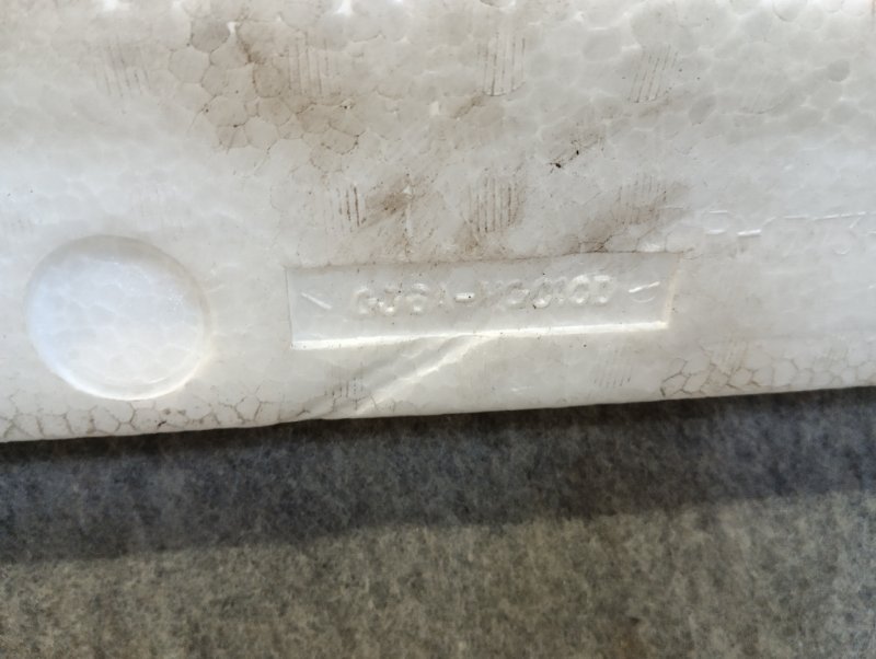 Коврики автомобильные