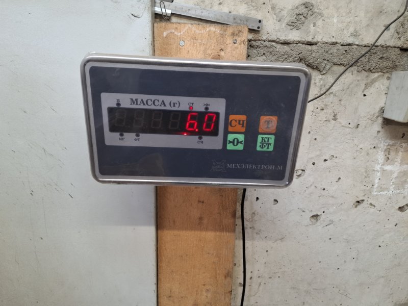 Полуось задняя левая