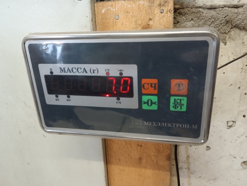 Усилитель заднего бампера