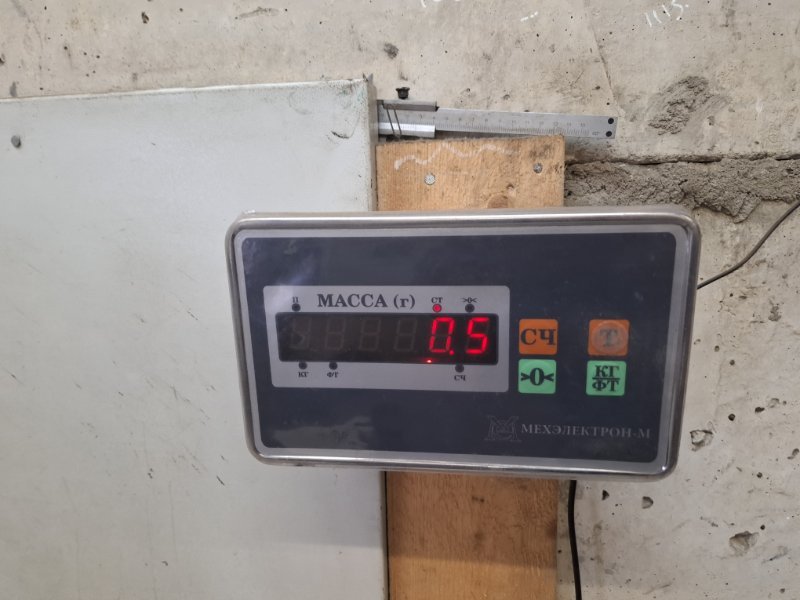 Пыльник двигателя