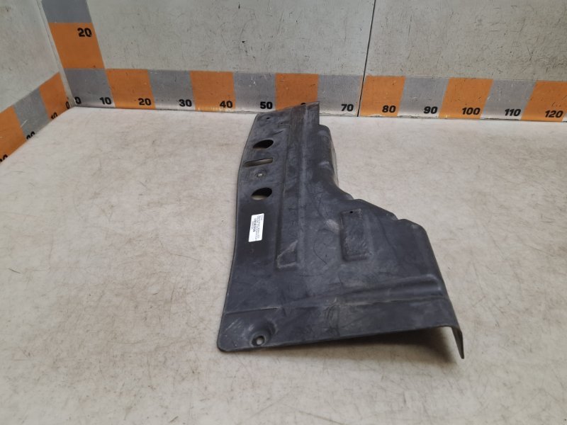 Пыльник двигателя