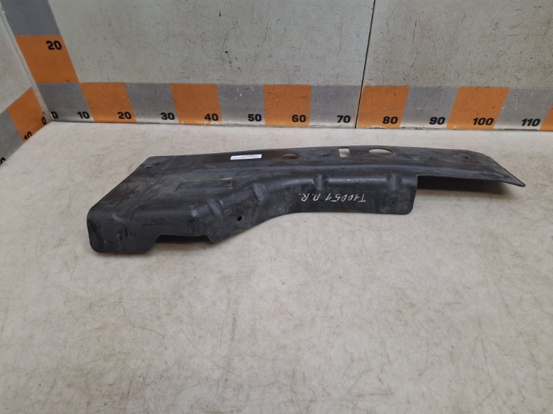 Пыльник двигателя