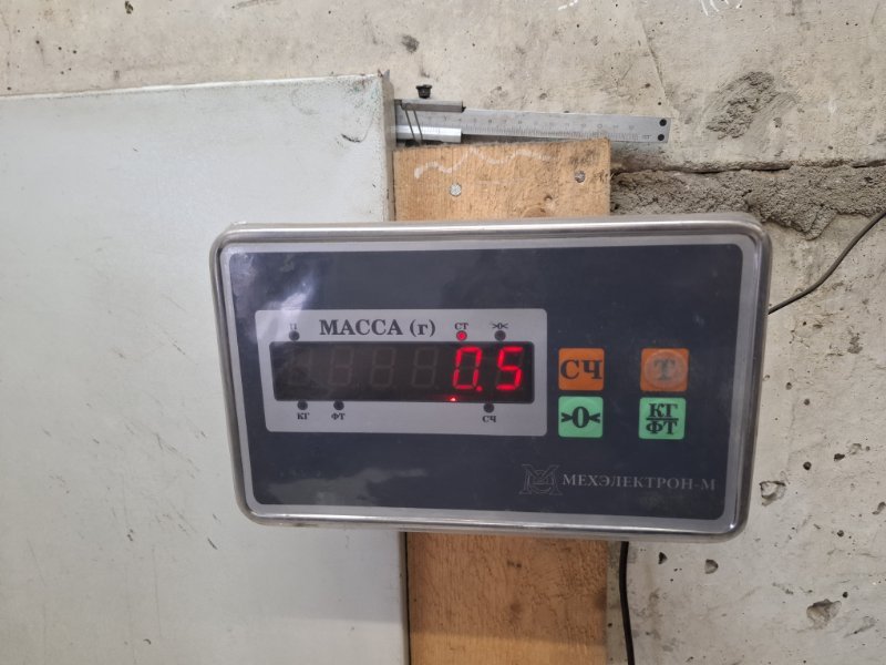 Пыльник двигателя