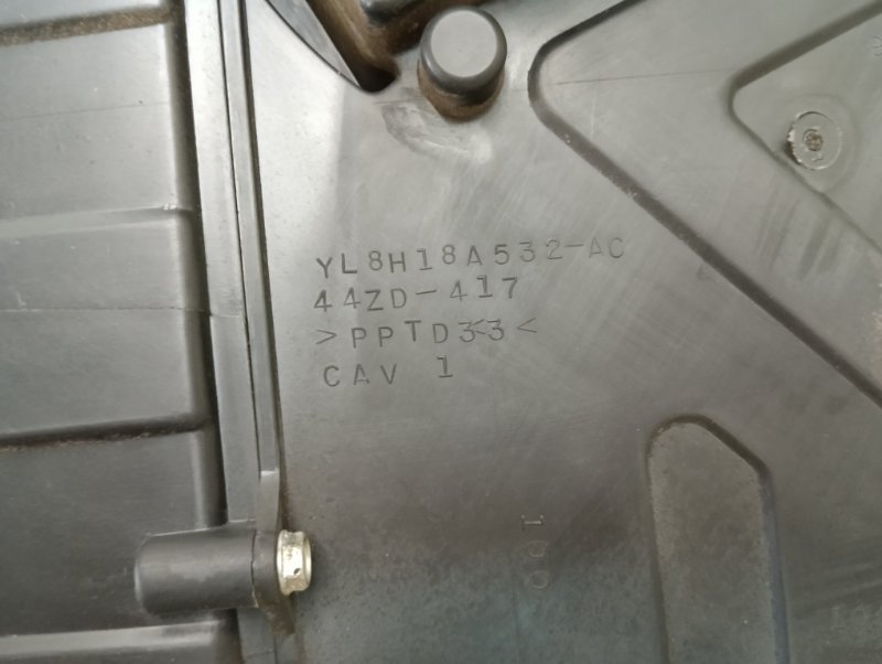 Корпус отопителя