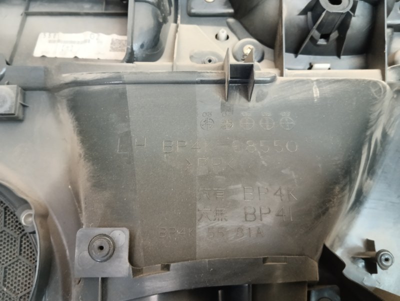 Обшивка двери