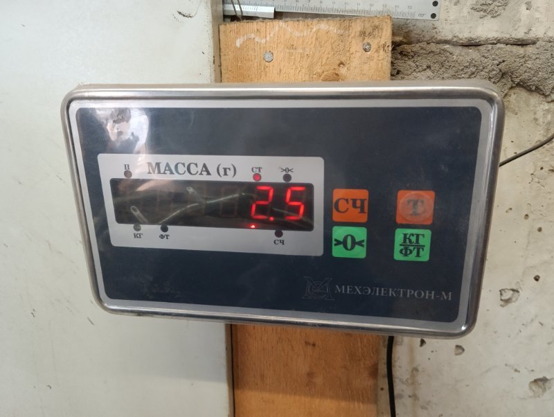 Обшивка двери