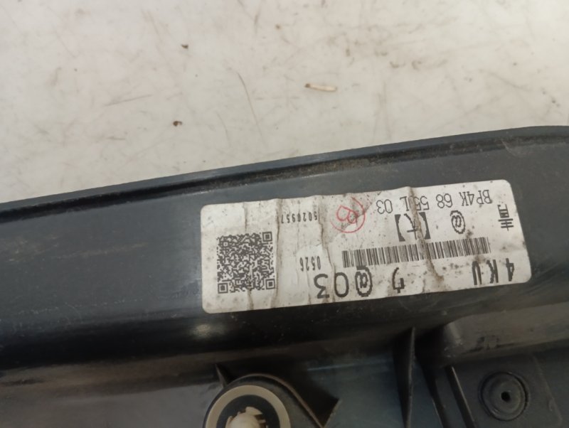 Обшивка двери