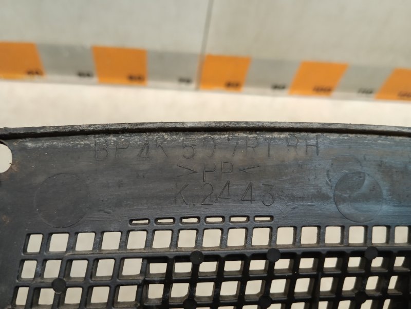 Решетка стеклоочистителей (Жабо)