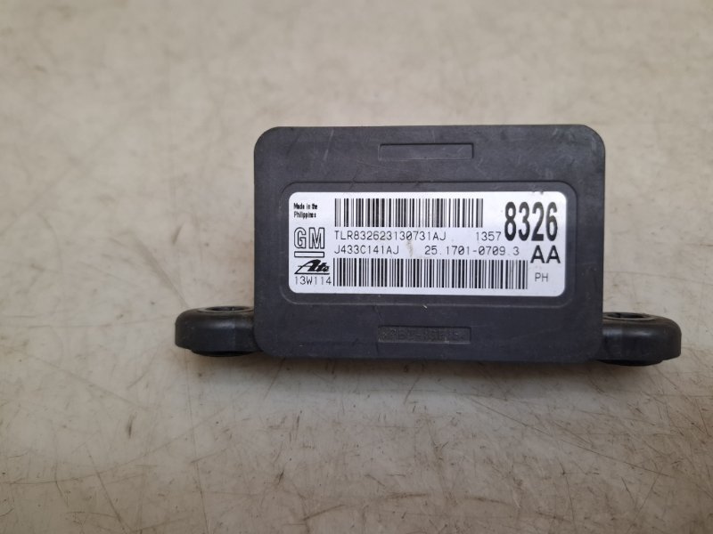 Датчик курсовой устойчивости