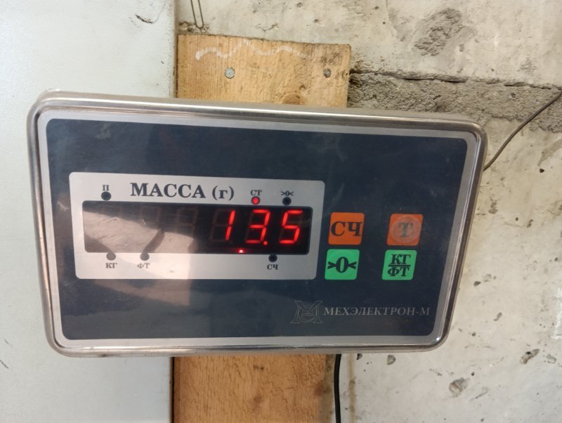 Сиденье переднее правое