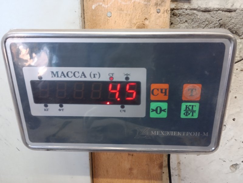 Корпус отопителя