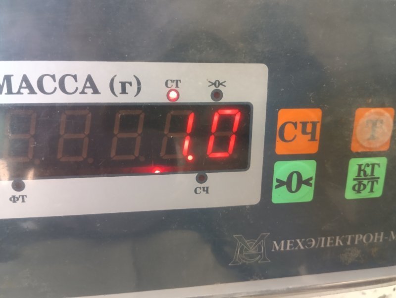 Подушка безопасности боковая (шторка)