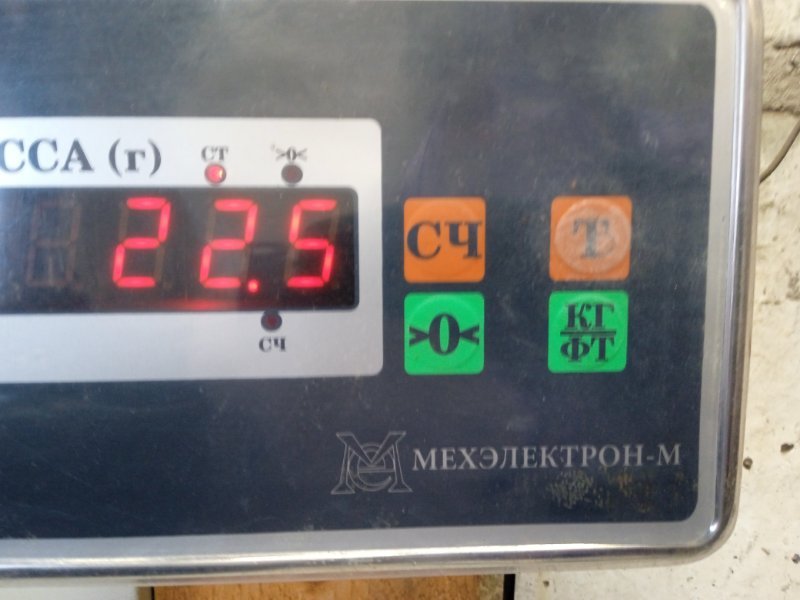 Сиденье переднее левое