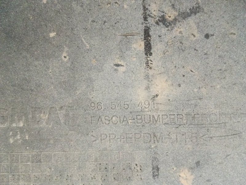 Бампер передний