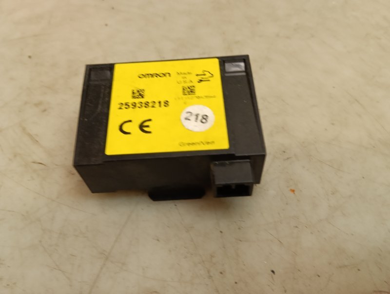 Блок управления центральным замком