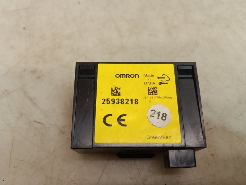 Блок управления центральным замком