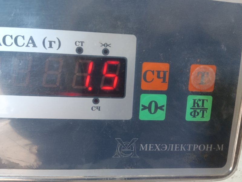Накладка заднего бампера