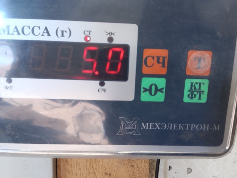 Панель передняя (телевизор)