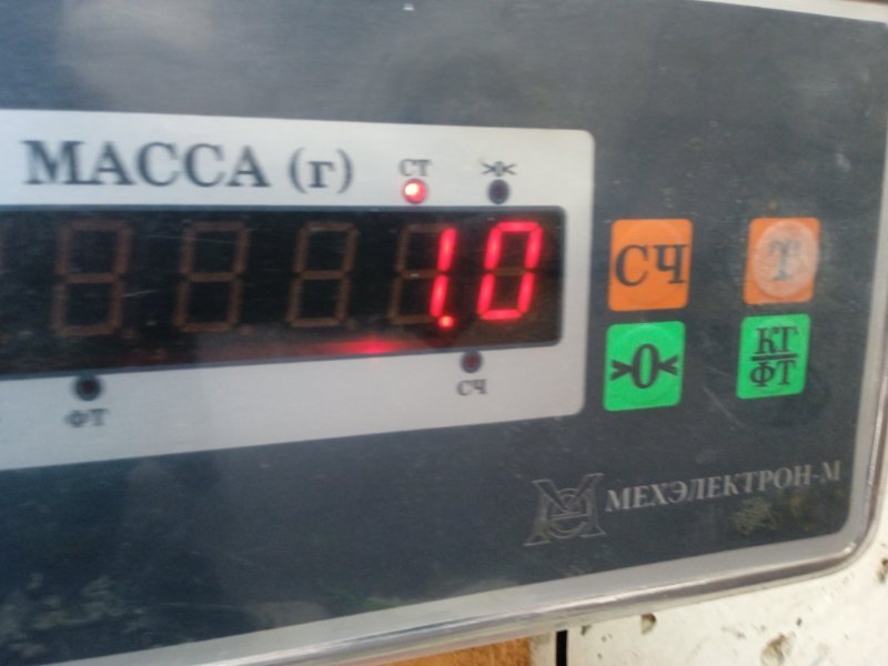 Планка под лобовое стекло