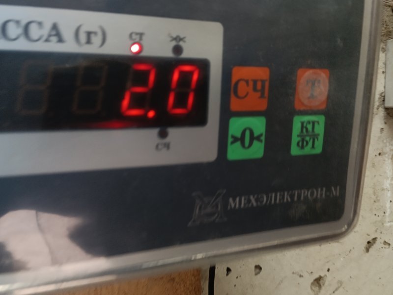 Крышка двигателя