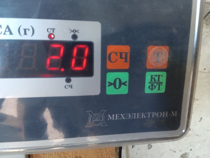 Крышка двигателя