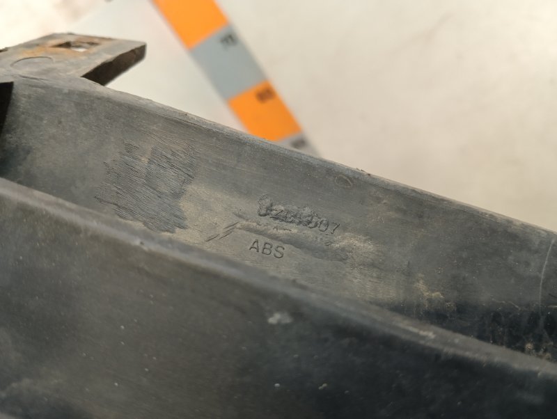 Решетка радиатора