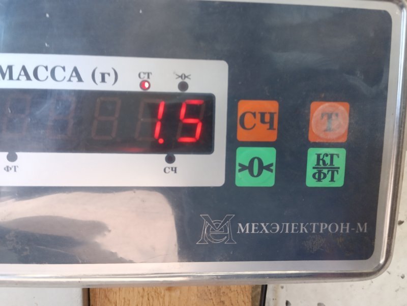 Накладка