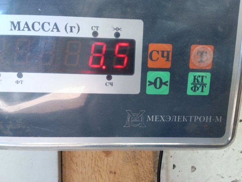 Крышка двигателя