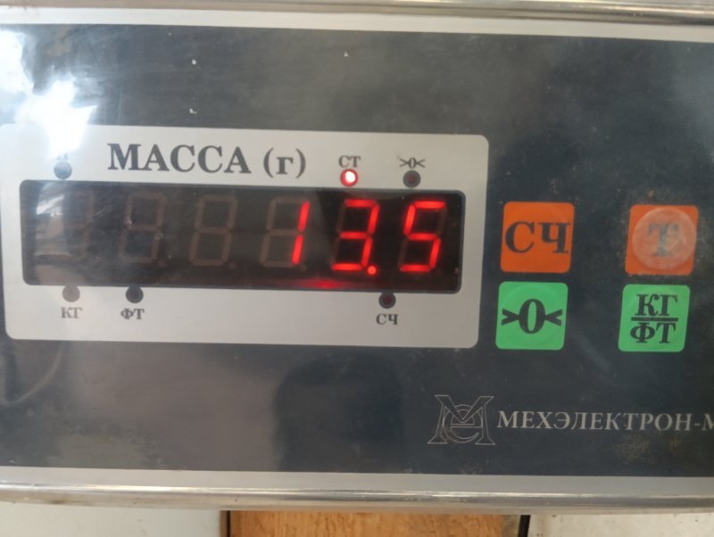 Перегородка салона