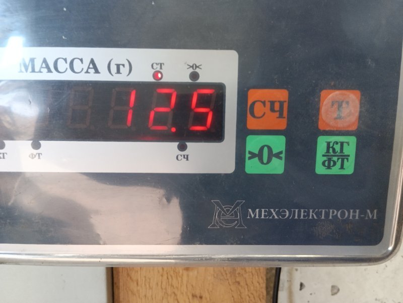 Рессора задняя