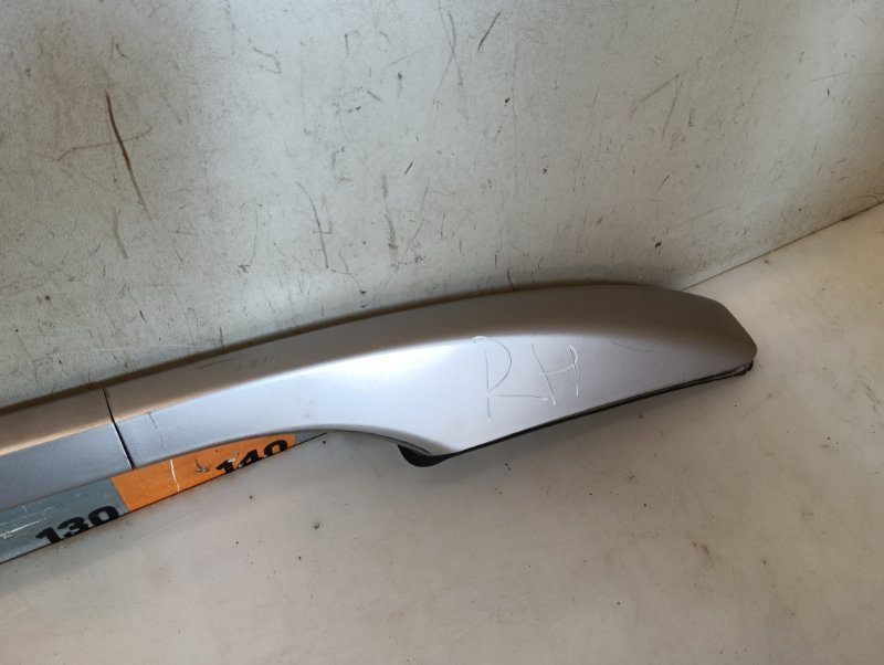 AP-0016616461 AP-0016616461