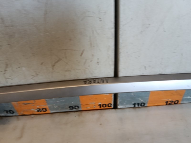 Рейлинг (релинг) правый (планка на крышу)