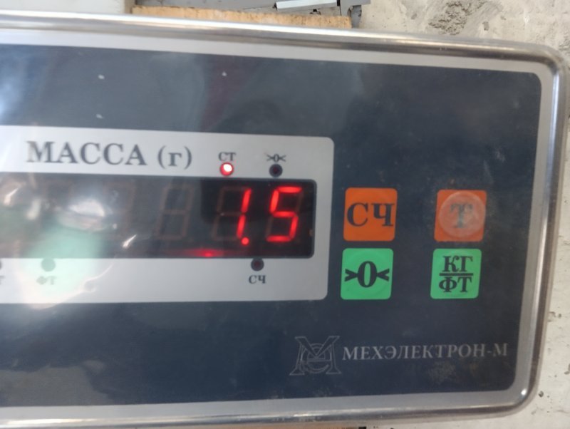 Рейлинг (релинг) правый (планка на крышу)