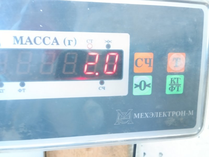 Шторка багажника