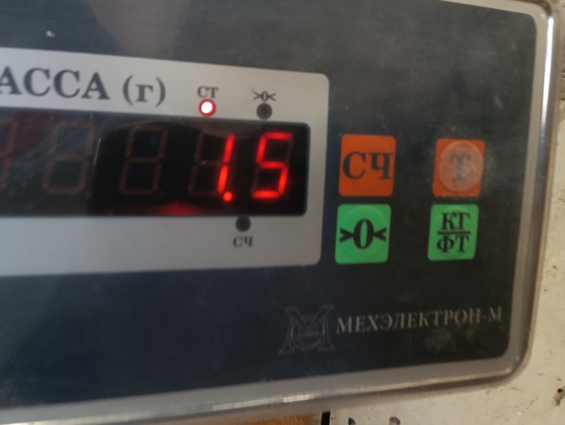 Полка