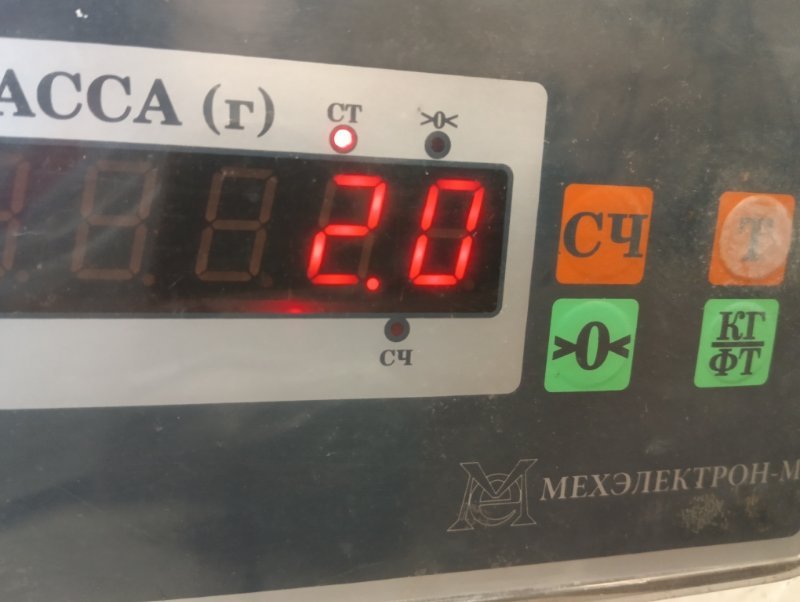 Полка