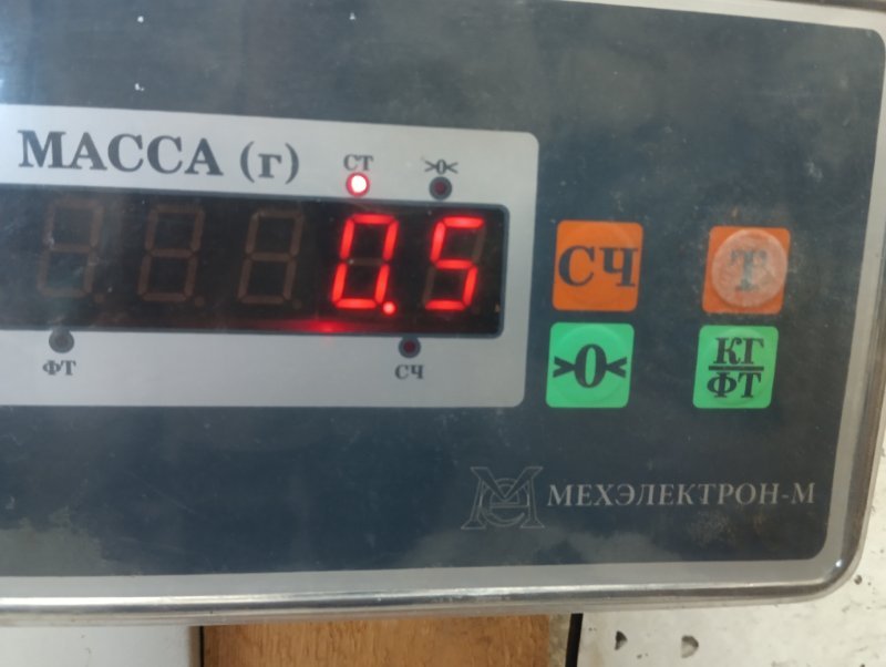 Накладка крышки багажника