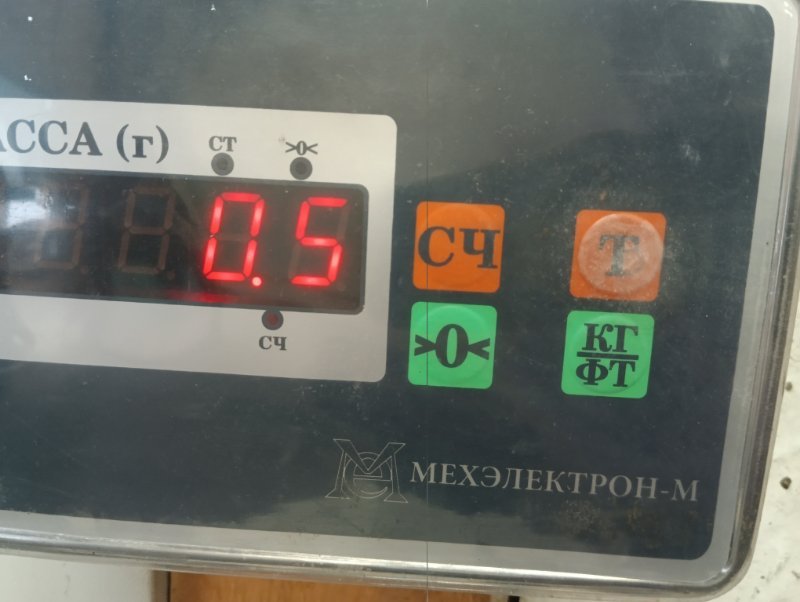 Решетка стеклоочистителей (Жабо)