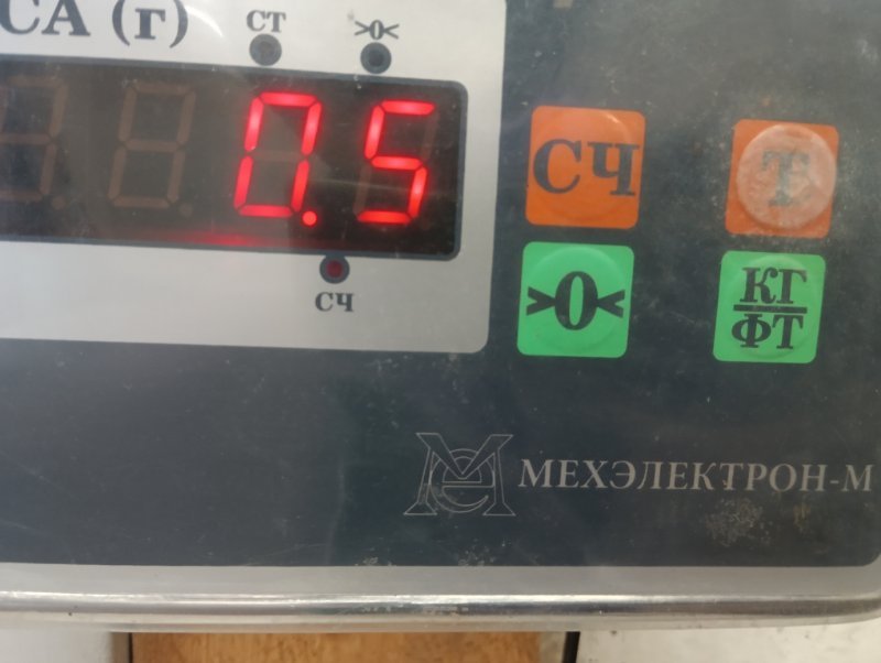 Рамка радиатора